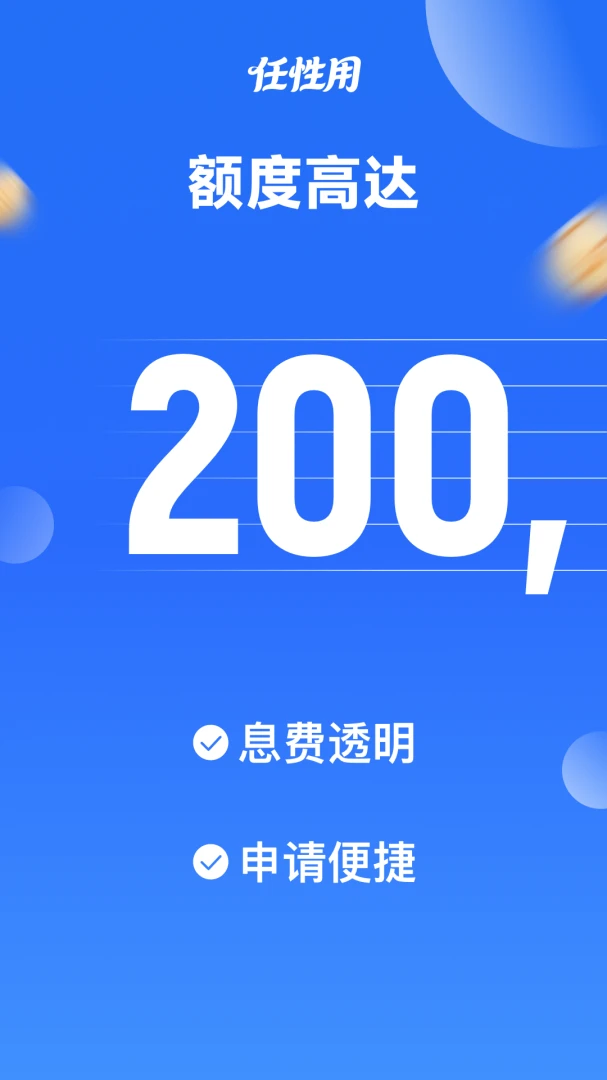 ������1.0.0 ����ʵ�ù���