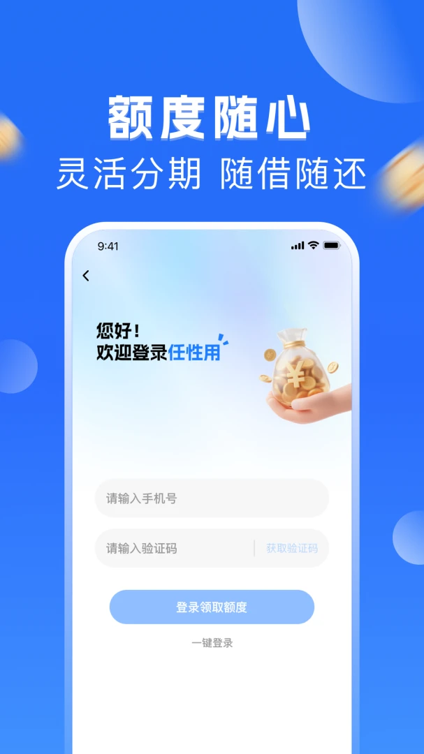 ������1.0.0 ����ʵ�ù���