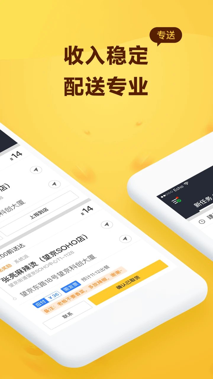 ��������13.8.0.6370 ���ֽӵ�����