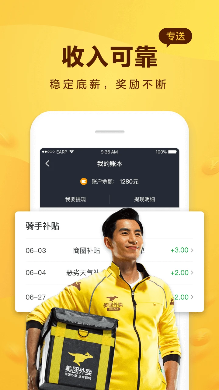 ��������13.8.0.6370 ���ֽӵ�����