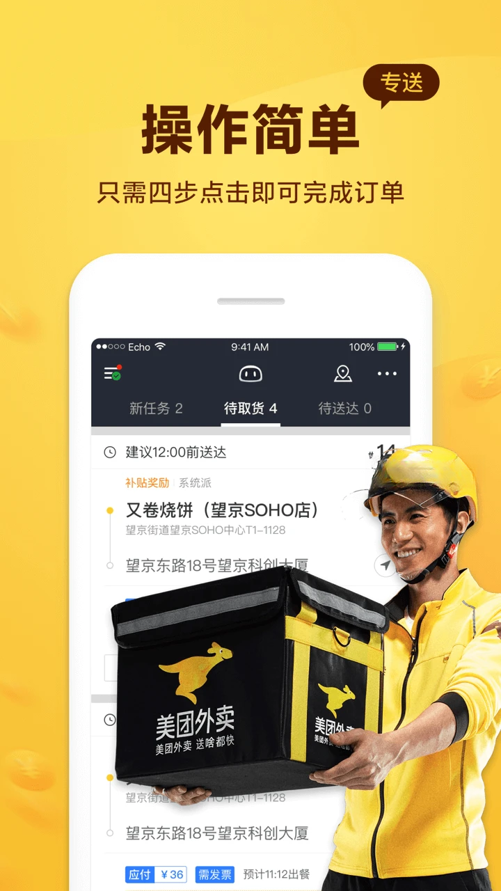��������13.8.0.6370 ���ֽӵ�����