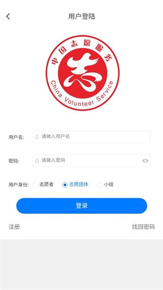 ־Ը��Ӫapp�ֻ���v3.0 ��׿��