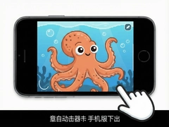 �����Զ�������ֻ���������Ѱ棬��׿����