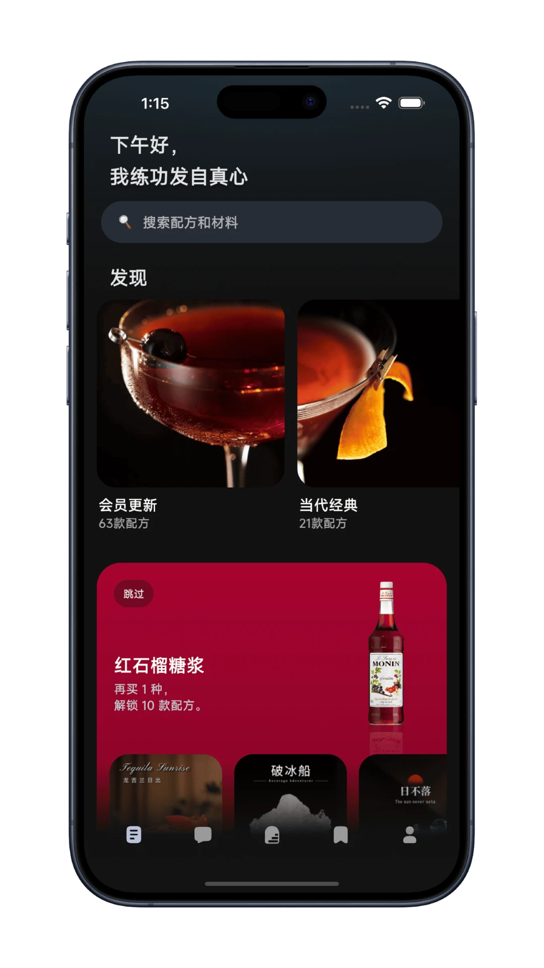 ��һ��9.1.0 ��β���䷽��ȫ