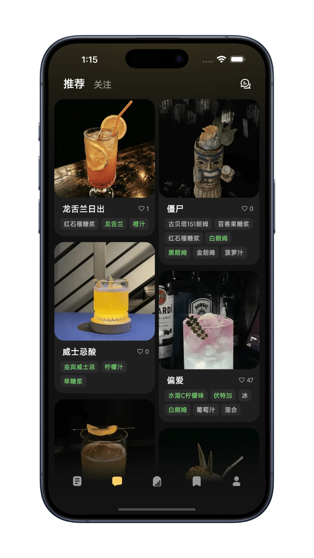 ��һ��9.1.0 ��β���䷽��ȫ