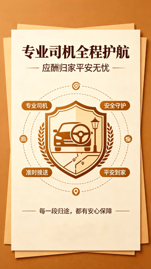 ����˾���Ʒ�����1.0.5 ���ݼƼ۹���