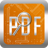 ������PDF���ٿ�ͼV1.0.0.0 ��ɫ��