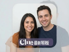 Clue�������°����ذ�װ���ԣ���ȫ����Լ��������