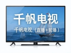 ǧ�������������°氲װ����ֱ���ֲ�������ѿ�