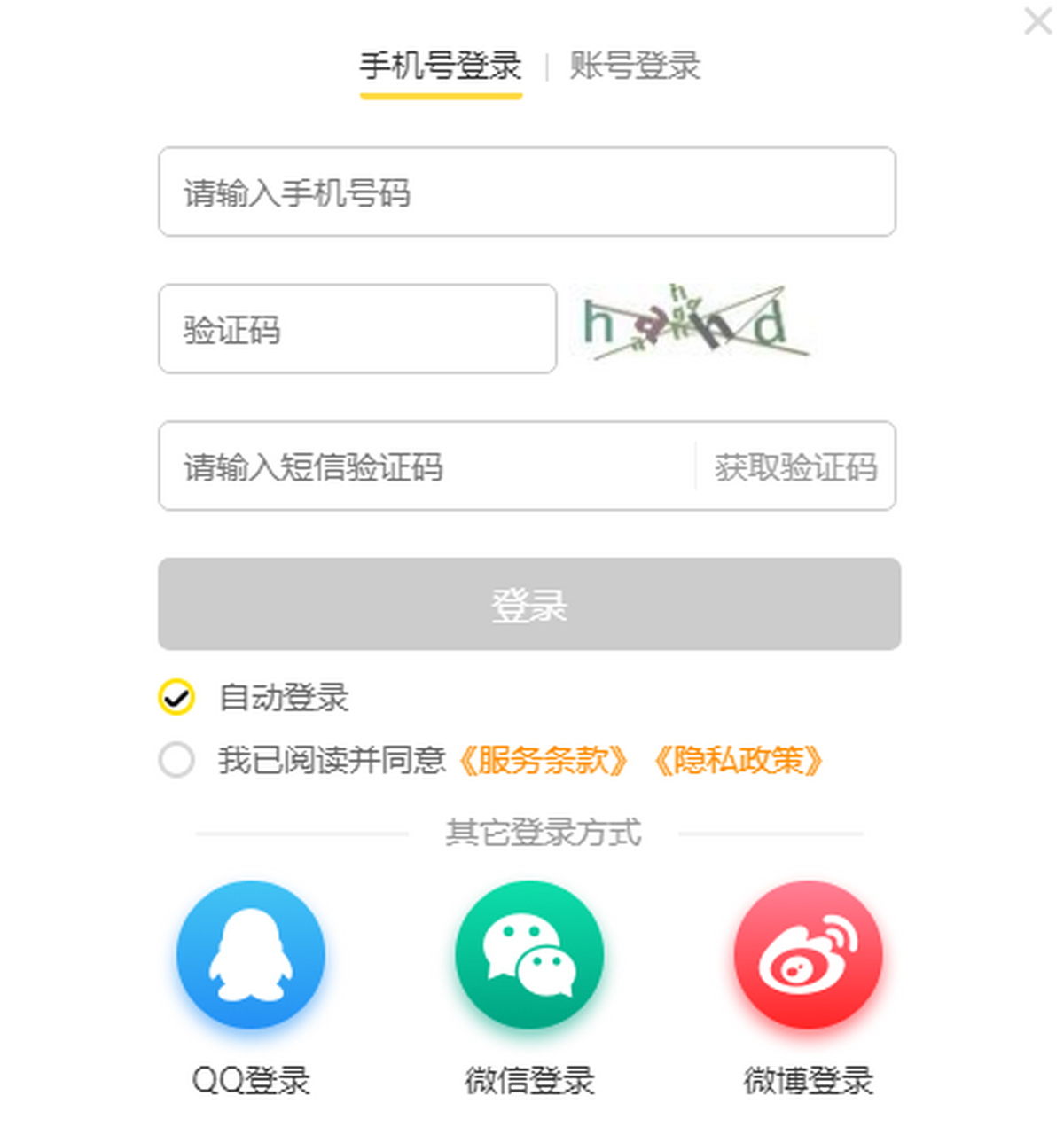 ǧ�������������°�(ǧ�����ӣ�ֱ��+�ֲ���)�ϵ��Ӻ��Ӱ�װ���������Ȳ���