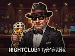 �ưɴ�຺�������� Nightclub Tycoon ��װ�����İ�