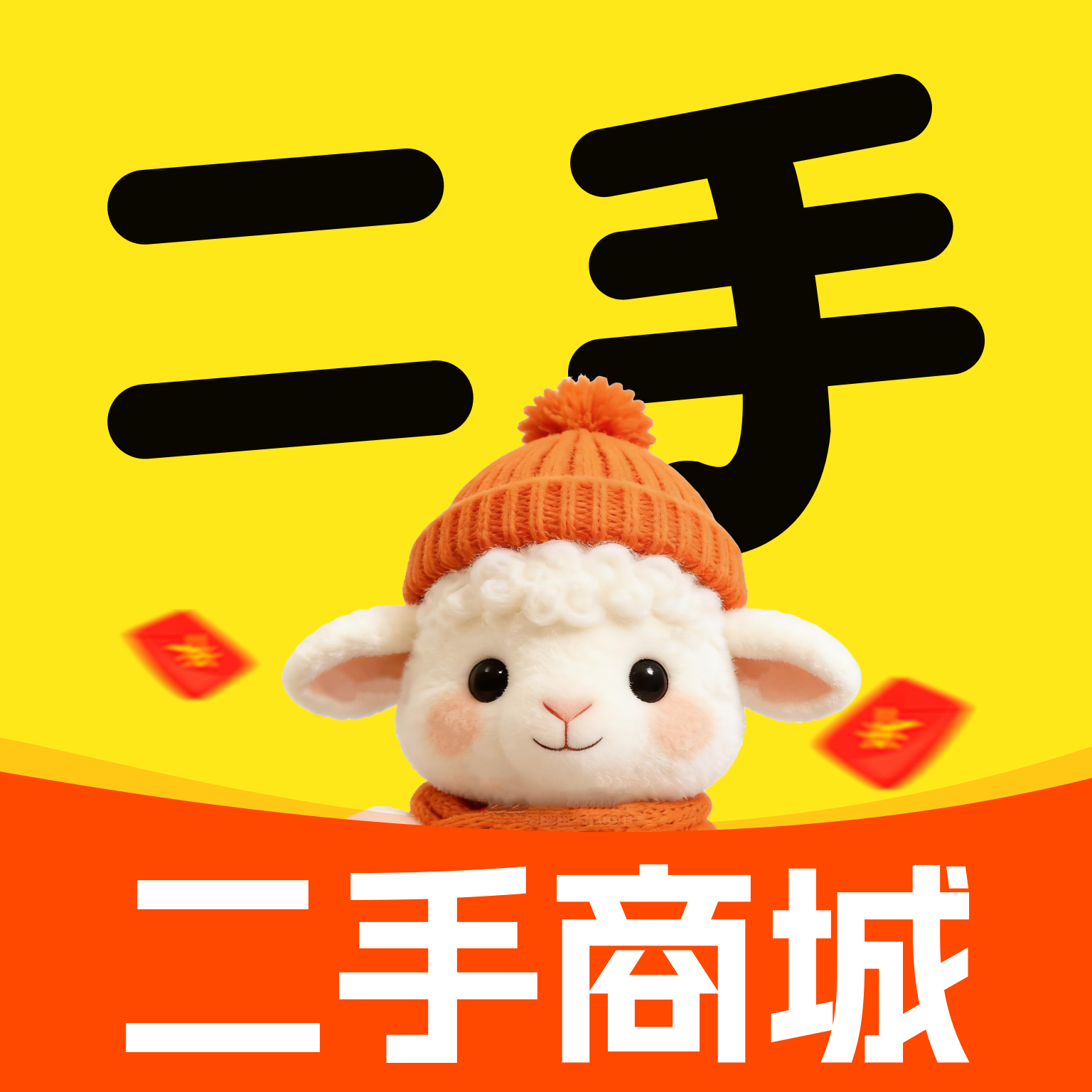 ���ֻ��ս���ƽ̨1.3 ������Ʒ���ռ۲�ѯ