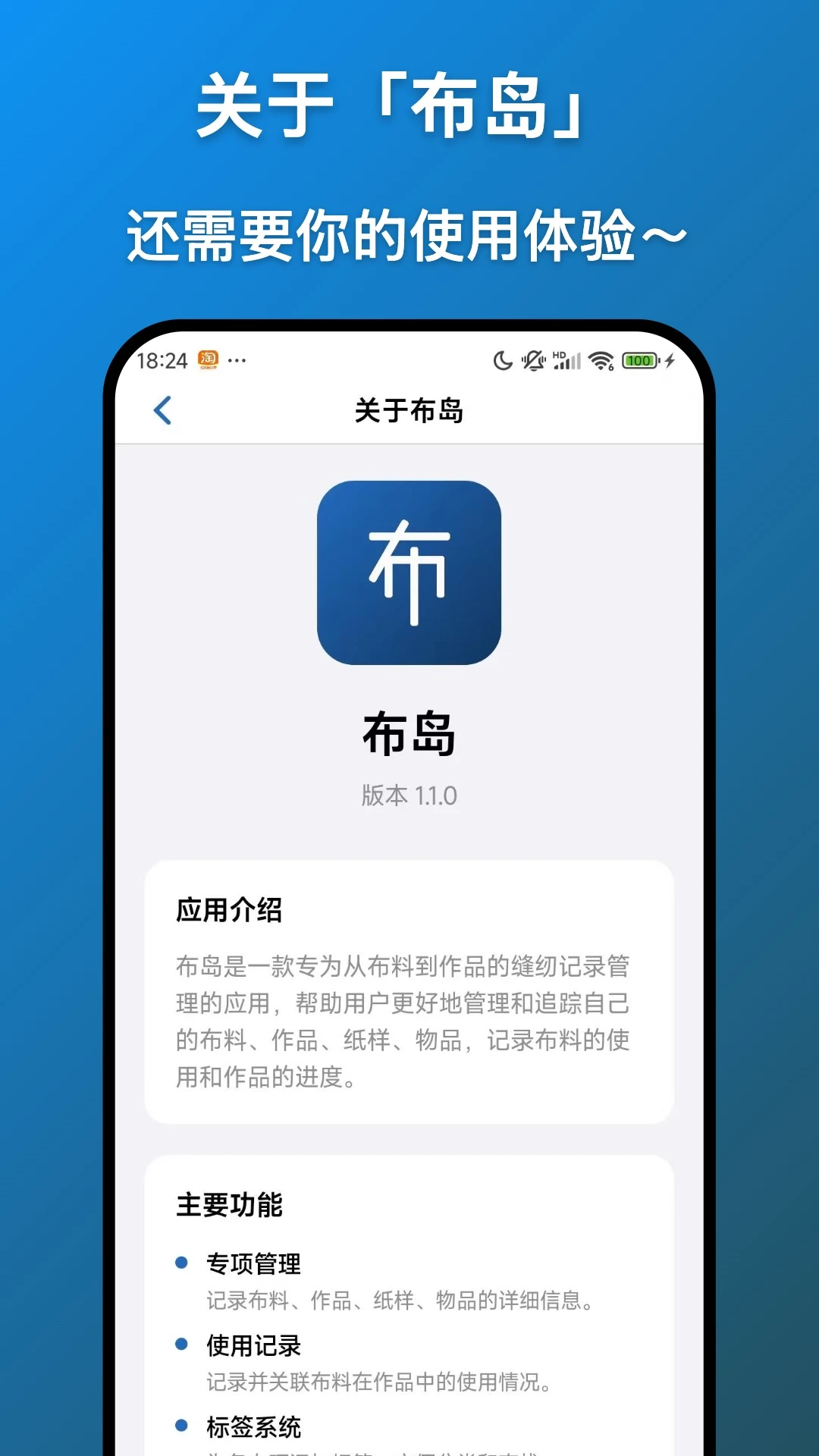 ����1.4.2 Ȥζ�罻����Ӧ��