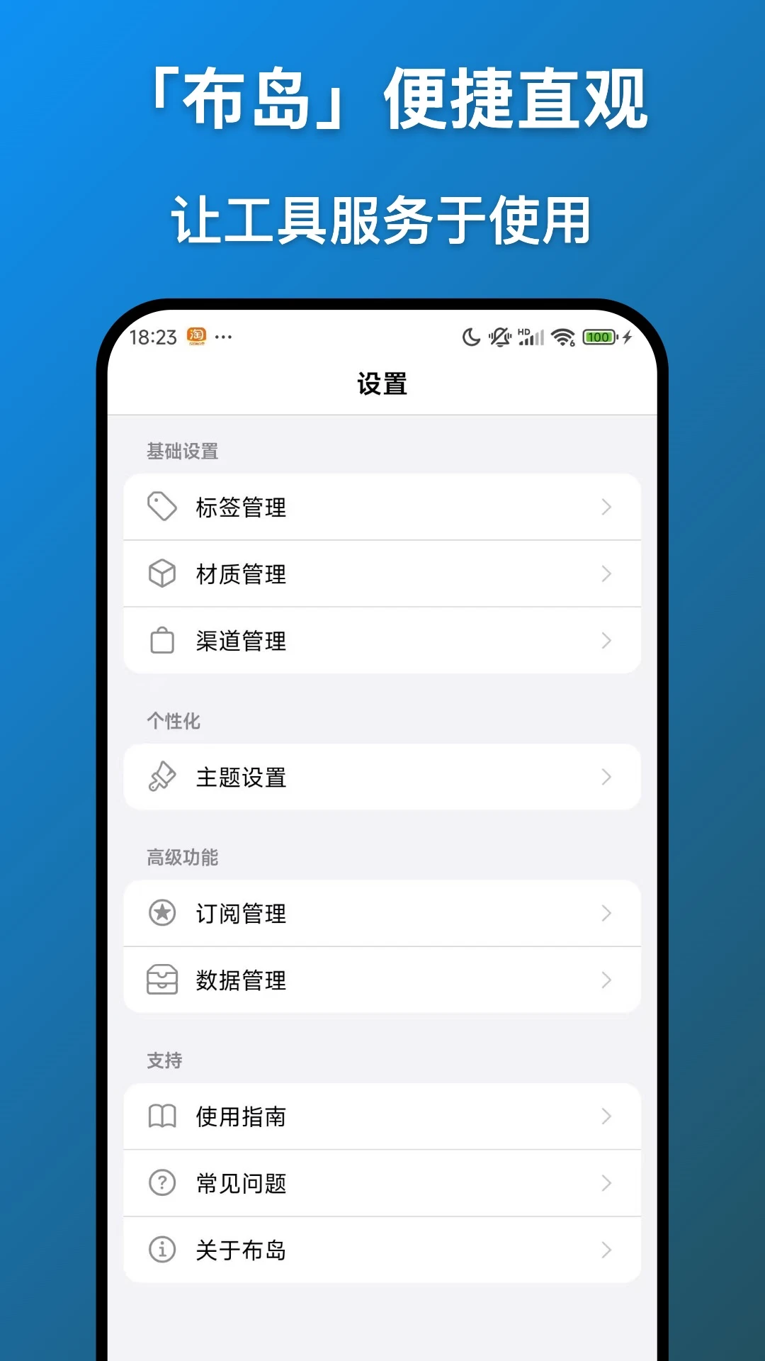 ����1.4.2 Ȥζ�罻����Ӧ��