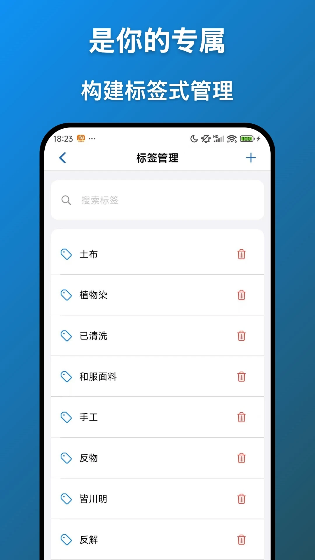 ����1.4.2 Ȥζ�罻����Ӧ��