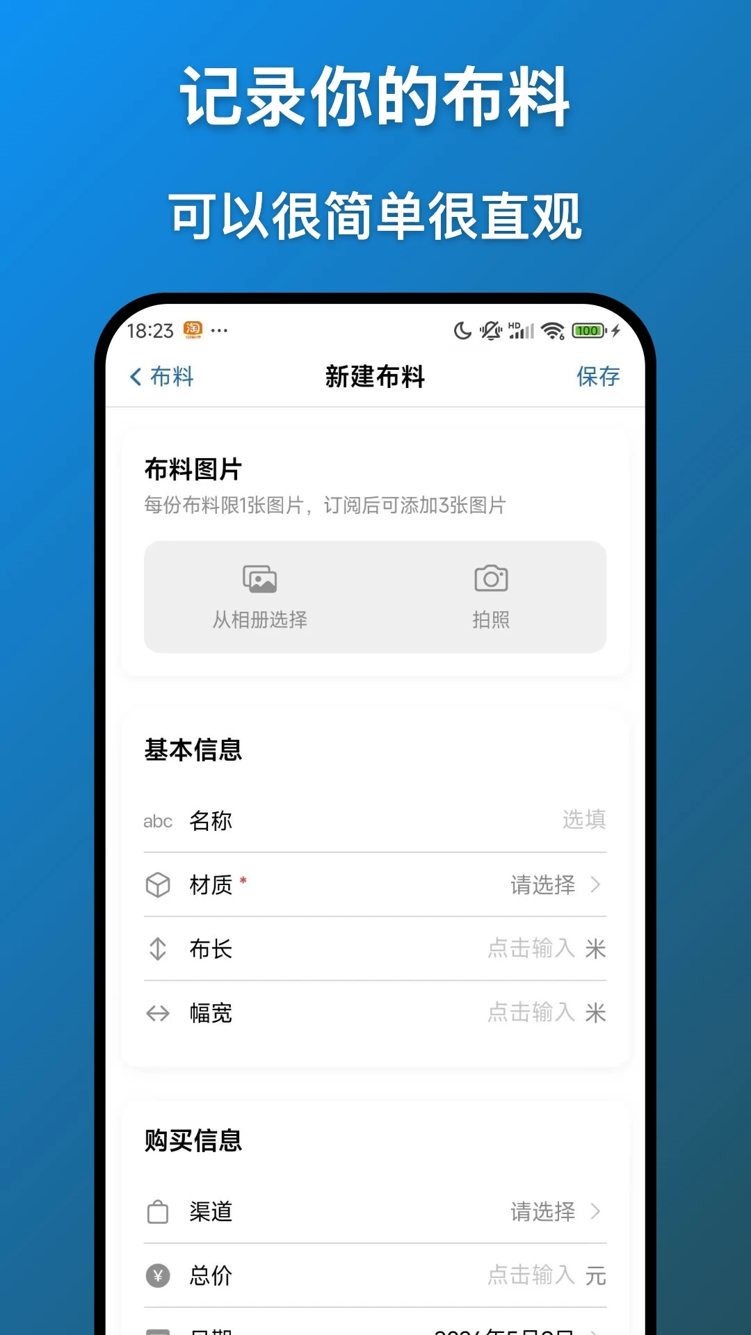 ����1.4.2 Ȥζ�罻����Ӧ��