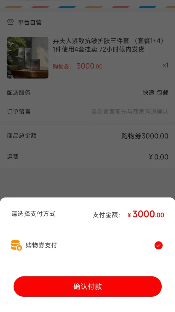��ֵGO1.1.8 �����