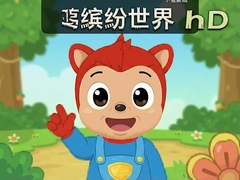 �ɻ��ͷ�����HD�������°�v5.8��׿��Ѱ�װ