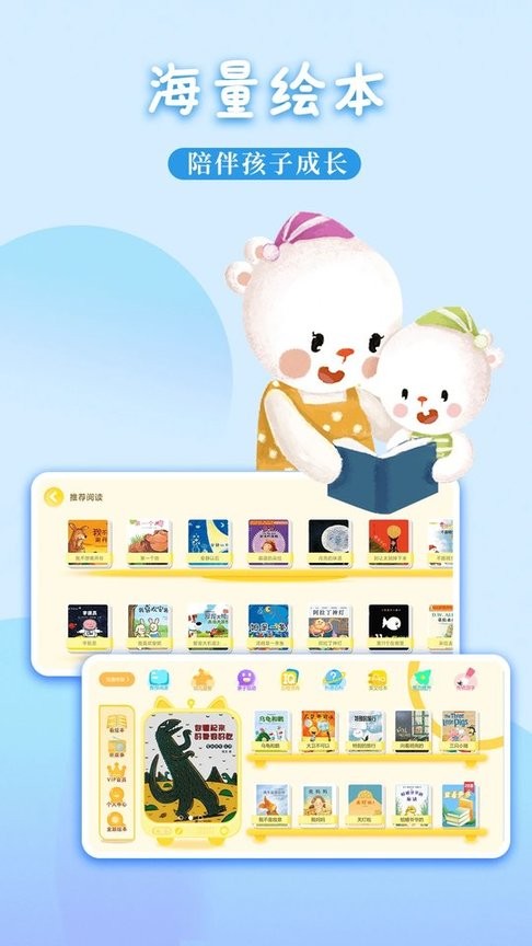 �ȱ��汾����app���ذ�װ���°���ѿ� ʹ������ �汾��Դ�ḻ