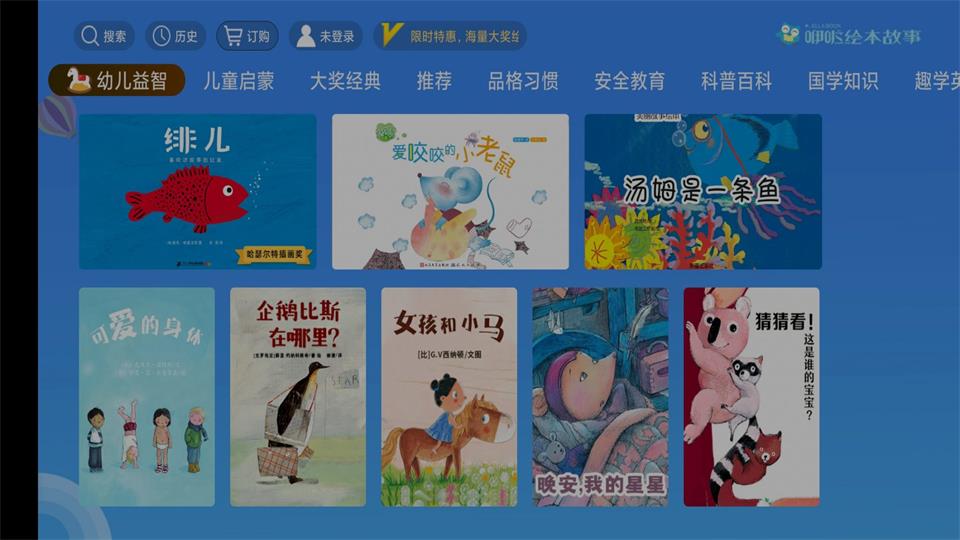 �ȱ��汾����app���ذ�װ���°� ��ѻ汾 ���ظ�������