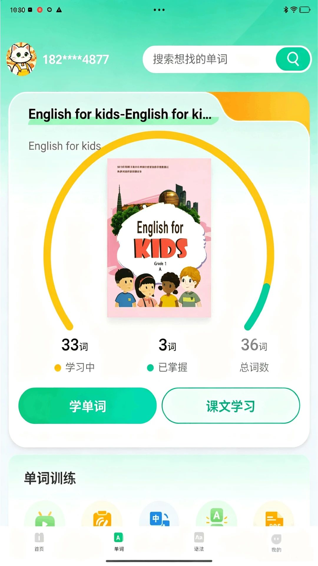 ��������1.0.0 ���ܱ�������