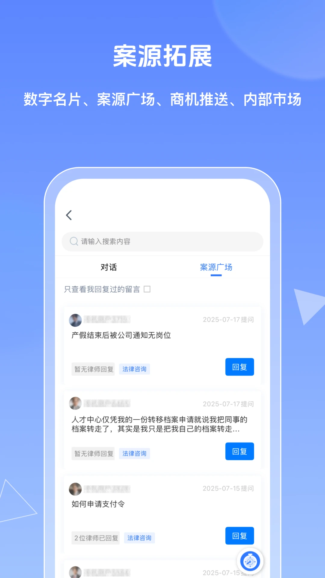 ��������2.0.2 ����AI����