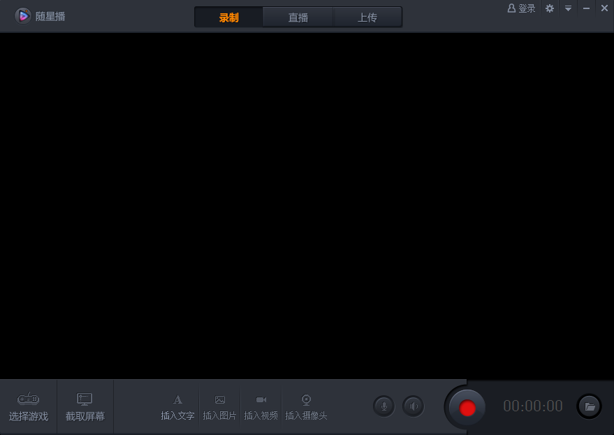 ���ǲ�1.0.0 ֱ������