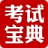 ���ز�����ʦִҵ�ʸ��Ա���2026�ٷ���