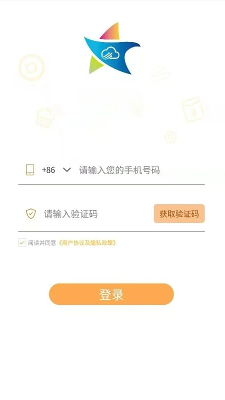 �����Ʒ���1.7.8 ���ܹ�������