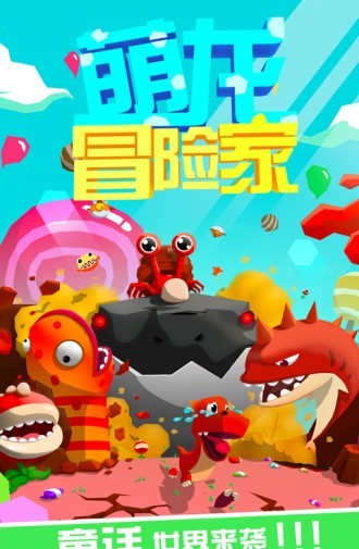 ����ð�ռ����ذ�װ���°�v1.0.1 �ٷ���