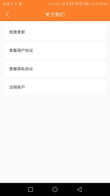 С��������ʿ��9.3.0 ���ֽӵ�����