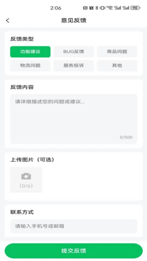 �����1.0.5 ������������