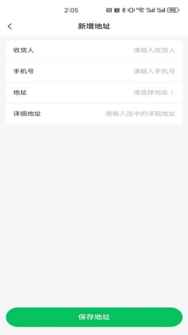�����1.0.5 ������������