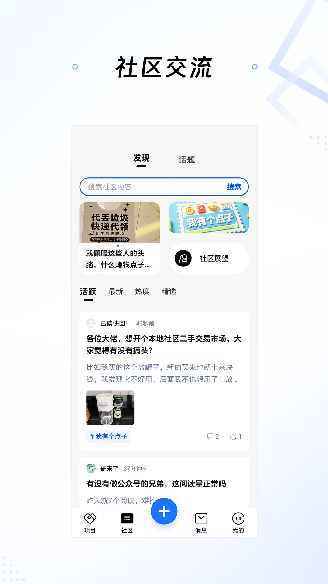�ưͿ�1.6.36 �������͹���