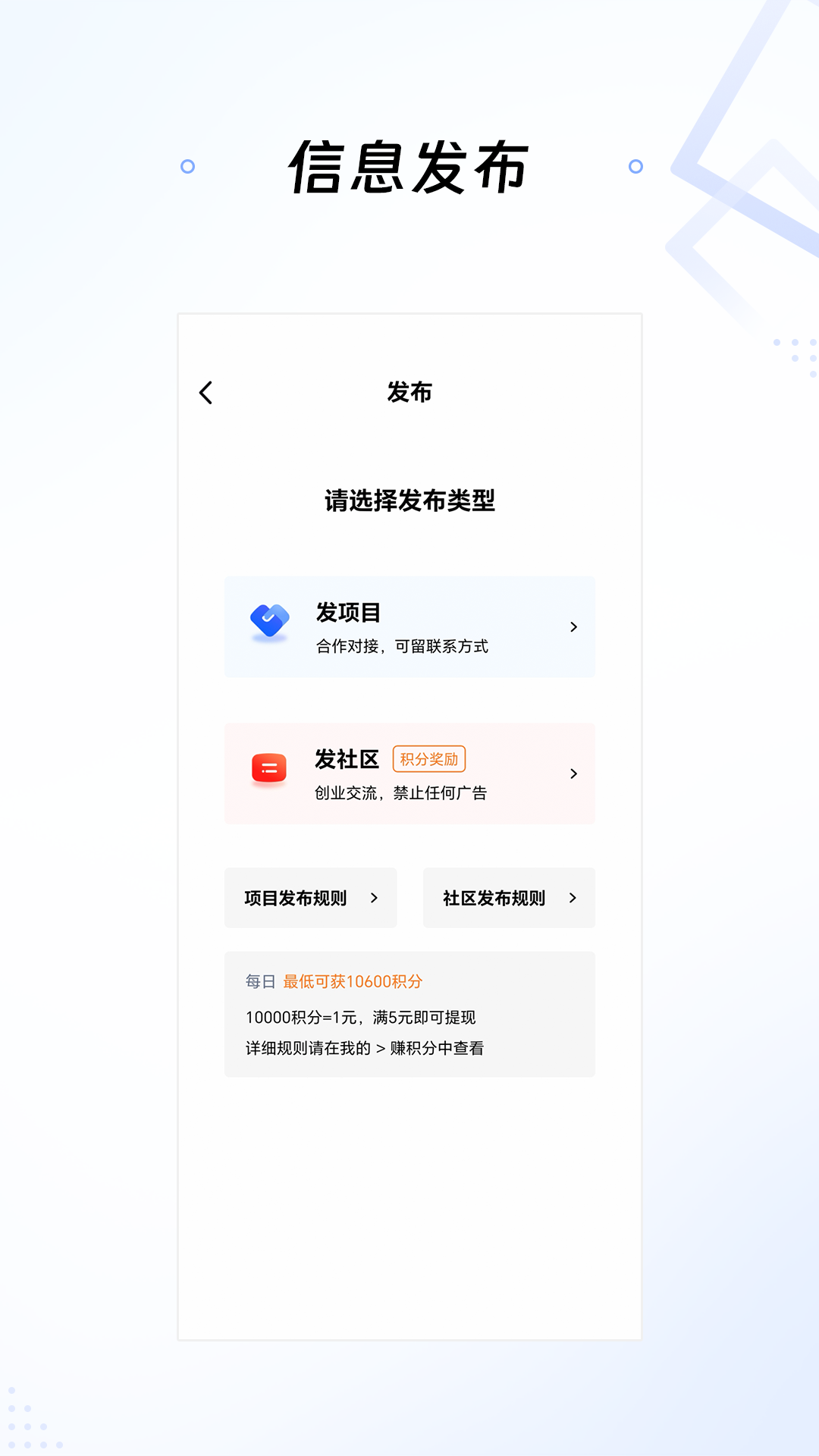 �ưͿ�1.6.36 �������͹���