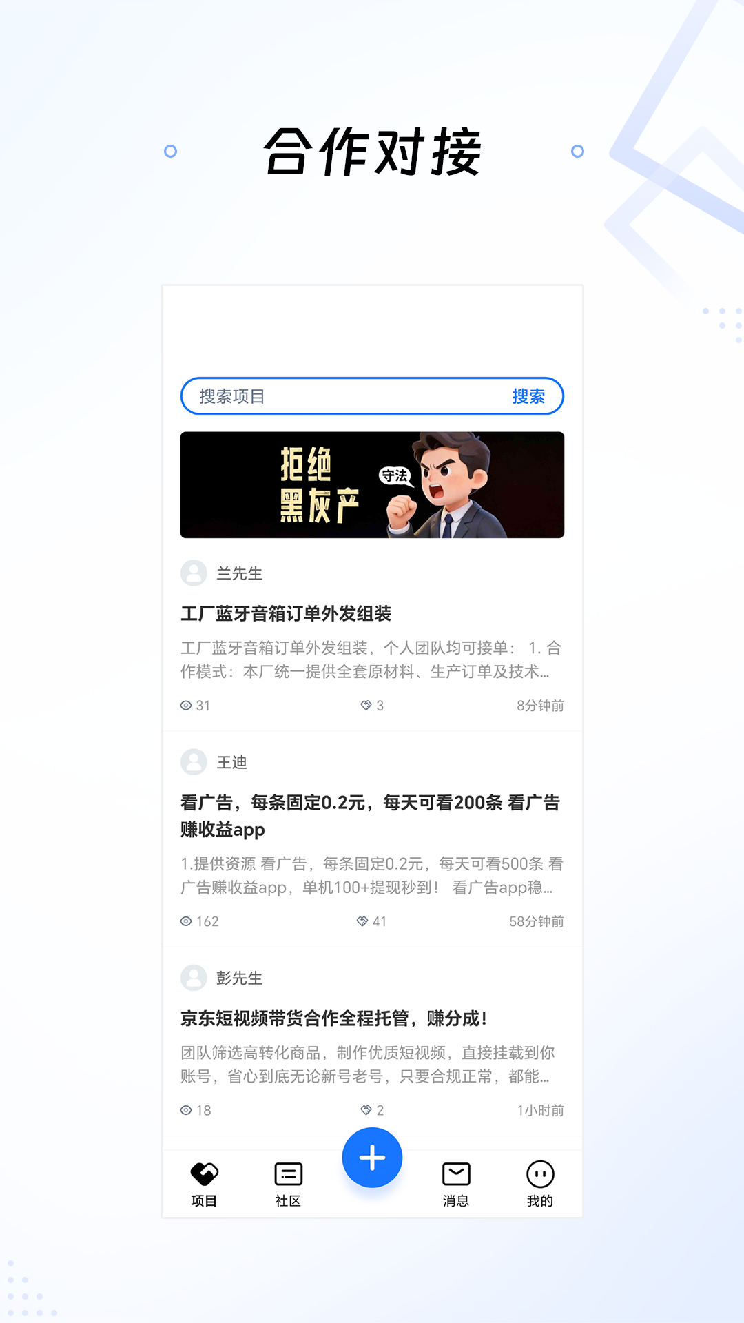 �ưͿ�1.6.36 �������͹���