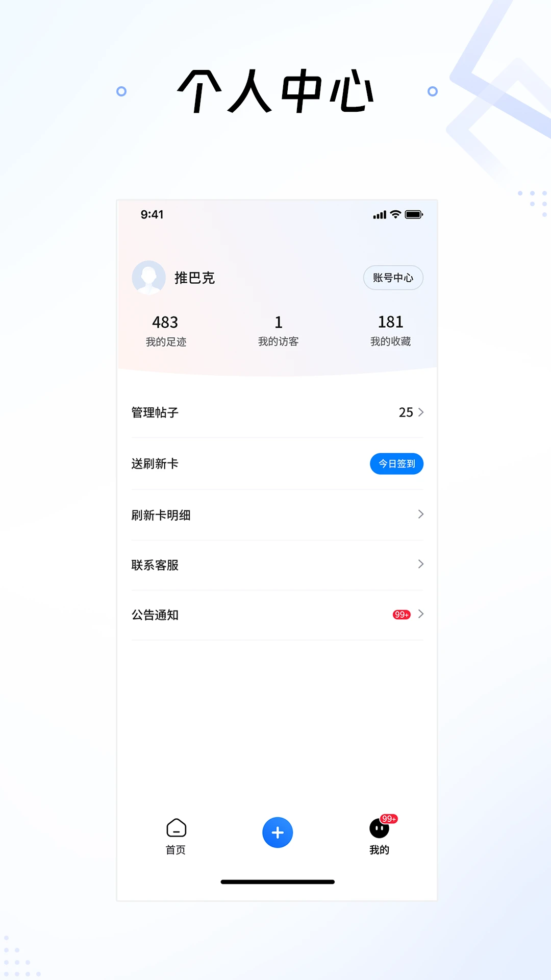 �ưͿ�1.6.36 �������͹���