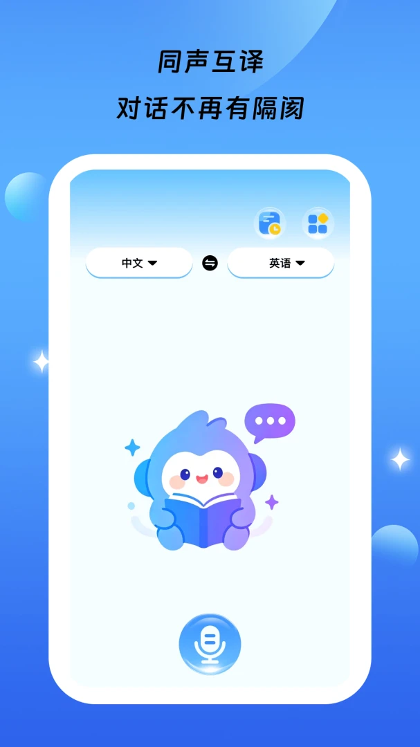 ����ͨ��1.0.0 ���ܷ��빤��