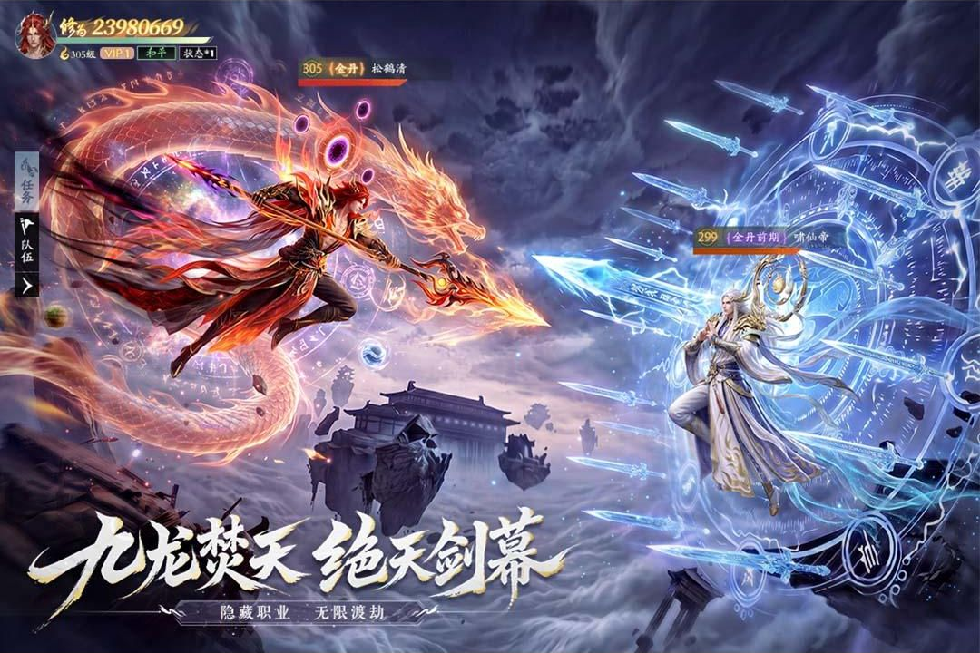 ̫��������1.0.5 ��������RPG