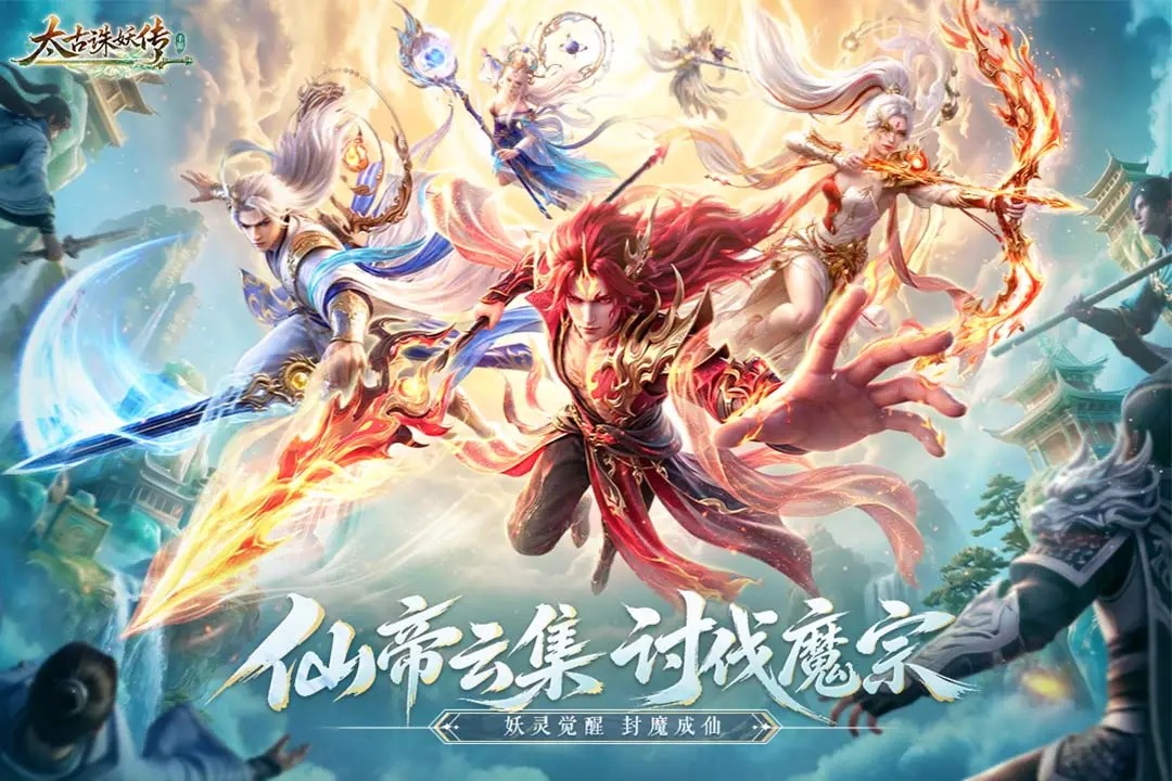 ̫��������1.0.5 ��������RPG