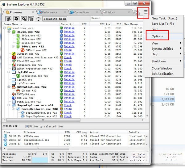 System Explorer7.0.0 ϵͳ���̹�������