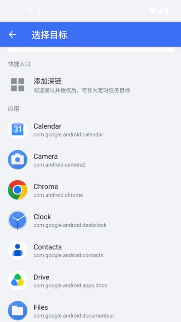 ��ˮ����1.2.3 Ȥζ��������