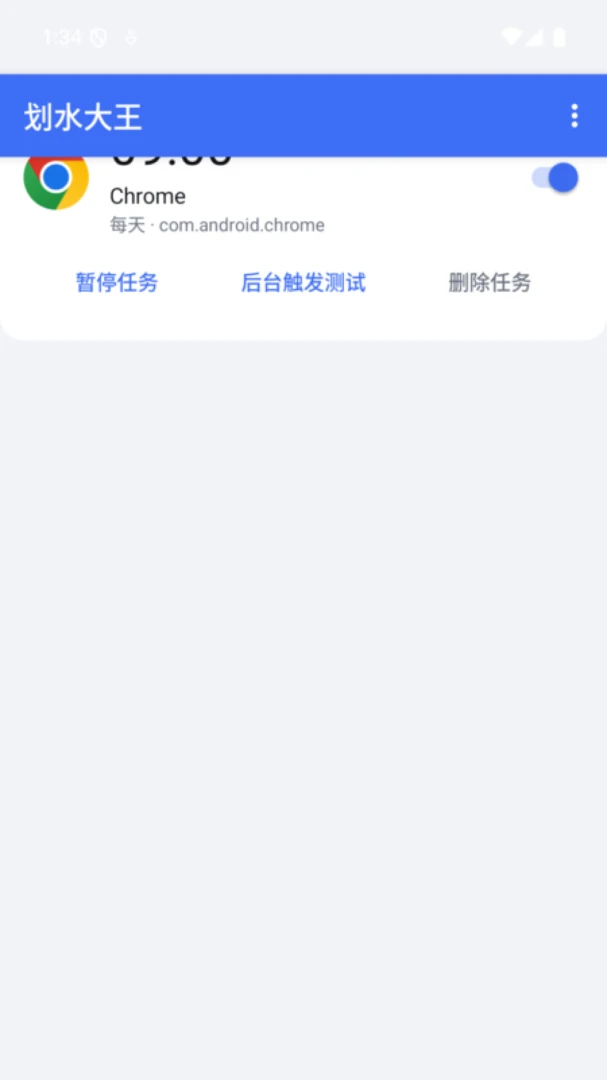 ��ˮ����1.2.3 Ȥζ��������
