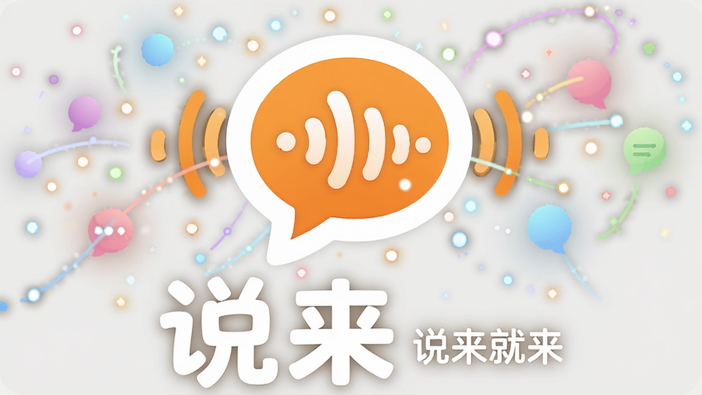 ���壺��˵����������Ʒ�Ʊ�ʶ��һ�����󻯵ĶԻ����������������ںϵ�ͼ�Σ���ɫ��Ϊ��ů�ĳ�ɫ�봿���İ�ɫ�����֣�ͼ����У����ܻ�������ӯ�ġ�������ͬ����Ĳ�ɫ��㡣�Ű棺�·��С�˵�����������֣�����Բ��ɰ����Ա��С�˵���������ı����񣺱�ƽ����ƣ��ִ���ǿ��ɫ�����졣ϸ�ڣ�����������仯��Ӫ�����̬�Ļ�Ծ��Χ�����ʣ����壬�ɾ����޶���Ԫ�ء�