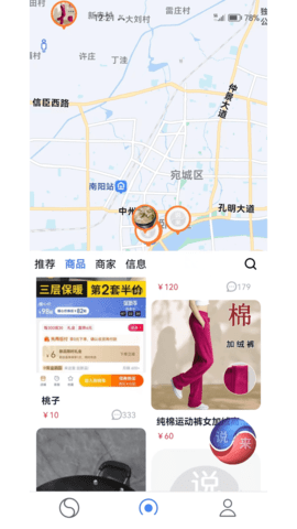 ˵��1.2.8.9 Ȥζ�����罻