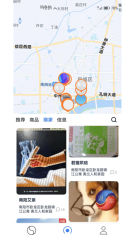 ˵��1.2.8.9 Ȥζ�����罻