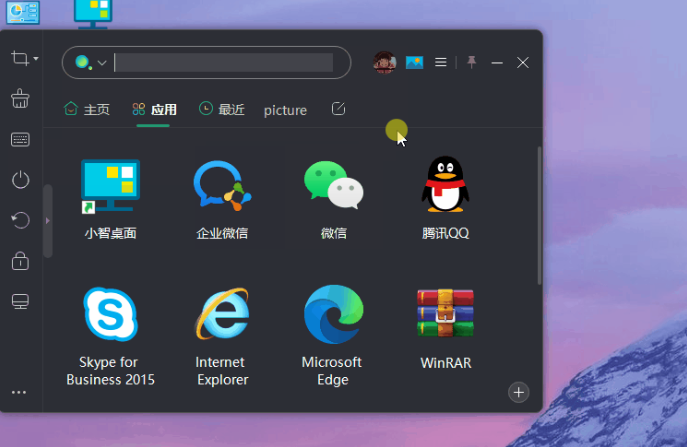 С������3.6.0 ������������
