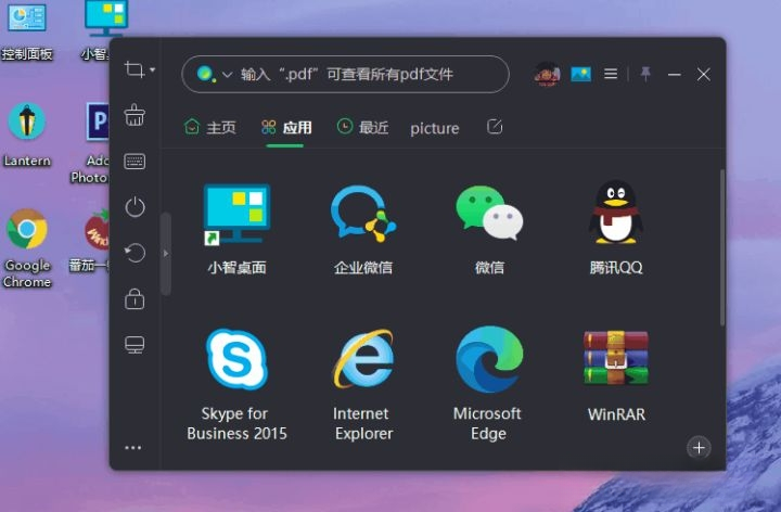 С������3.6.0 ������������