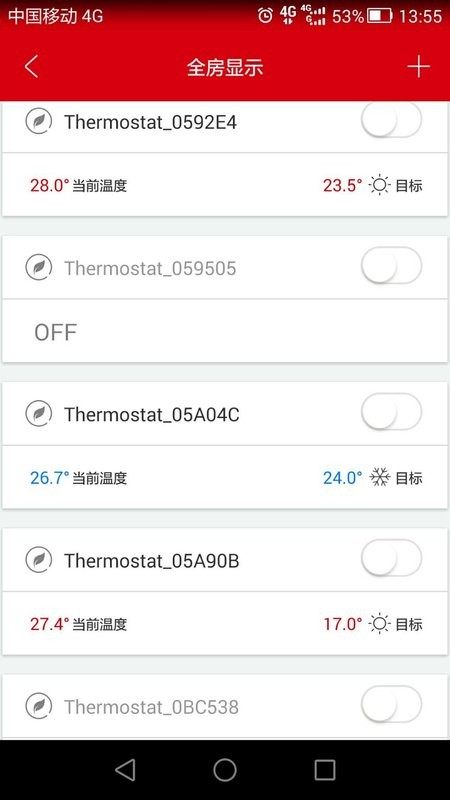 龙虾保 安卓版 温控界面