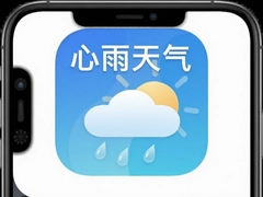 ��������app�ٷ��������أ���׼Ԥ��ʵʱ����